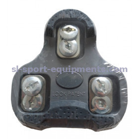 Look Keo grip cleats grey for clipless pedals