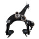 Rear brake caliper 4ZA Forza for road bike