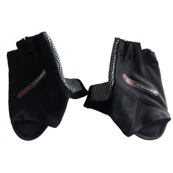 Gants vélo route Look Ultra taille S
