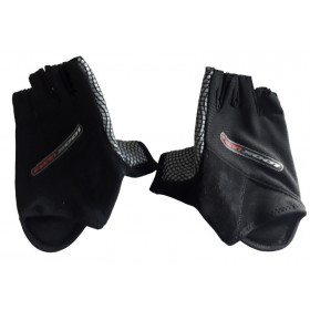 Road bike gloves Look Ultra black