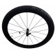 Carbon wheel Bontrager Aeolus 5 TLR for road bike