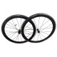 Carbon wheelset Bontrager Aura 5 TLR