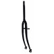 Gravel rigid fork 28 inches