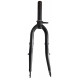 Rigid fork for recumbent bike 20 inches