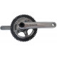 Shimano ultegra crankset FC-6700 170 mm