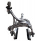 Campagnolo Athena 11s Skeleton front brake