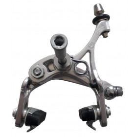 Campagnolo Athena 11s Skeleton front brake, 22% off !