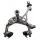 Campagnolo Athena 11 speed Skeleton front brake