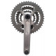 Race Face Deus XC crankset 175 mm triple used