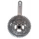 Race Face Deus XC crankset 175 mm triple for mtb