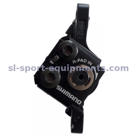 Étrier De Frein à Disque Hydraulique Arrière Lixada – Adaptateur Frein Scooter Électrique Métal
