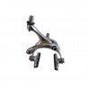Front brake caliper Campagnolo Centaur