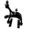Front brake caliper Campagnolo Chorus