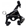 Front brake caliper Shimano 105 BR-R7010-F for road bike