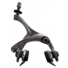 Front brake caliper Campagnolo Chorus