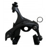 Rear brake caliper Shimano Ultegra BR-6810-RS