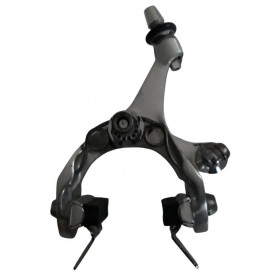 Rear brake Campagnolo Athena monoplaner vintage