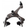 Front brake Campagnolo Avanti Front brake Campagnolo Avanti