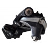 Rear derailleur Shimano Metrea 11s