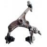 Brake Shimano Sora for road bike