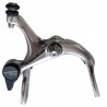 Shimano 105 SLR BR-1050 brake caliper