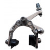 Campagnolo Mirage brake for racing bike
