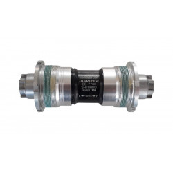 Boîtier De Pédalier Shimano Dura Ace BB-7700 – Octalink V1 – 68mm Filetage Anglais – Occasion