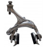 Campagnolo Record brake caliper