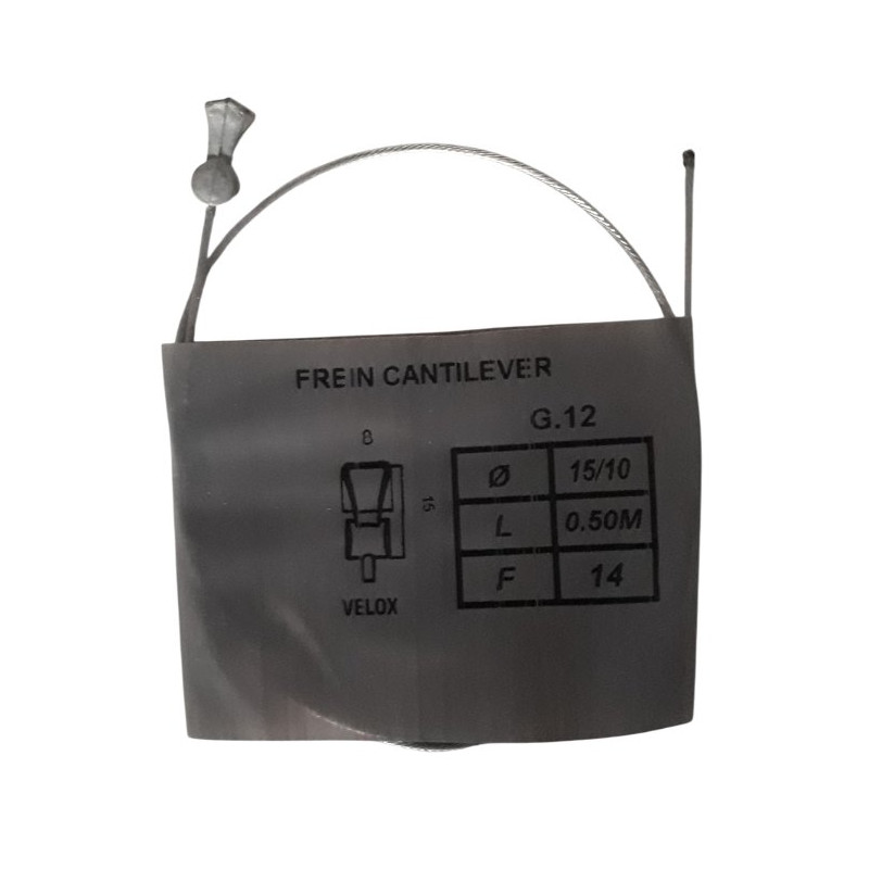 Cantilever brake cable Cantilever brake cable
