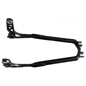 Giant NRS 26 inch swingarm