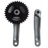 Pedalier Shimano Nexus pour vélo de ville