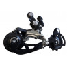 Rear derailleur Shimano Altus for city bike