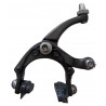 Rear brake for racing bike grey