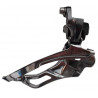 Shimano Ultegra Triple FD-6703 10-speed ​​front derailleur
