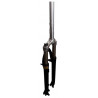 SR Suntour fork MG NCX 28 inches at the best price !