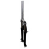 SR Suntour fork MG NCX 28 inches at the best price !
