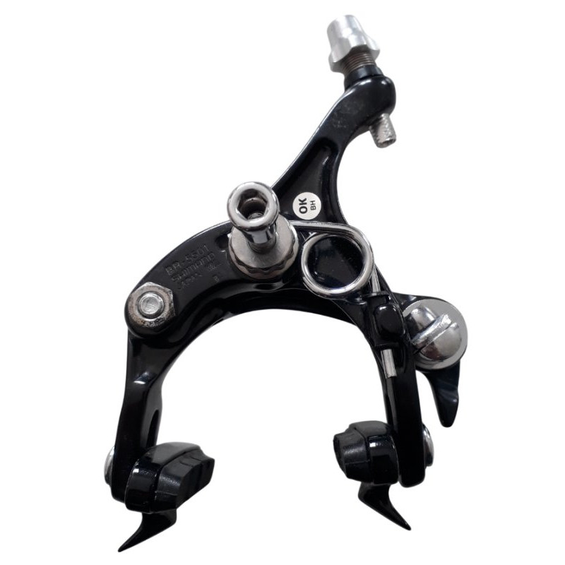 Étriers Shimano 105 BR-RS505 + plaquettes neuves - Équipements vélos