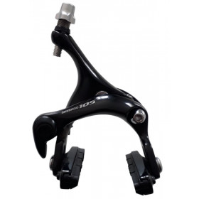 Frein Shimano 105 BR-5501