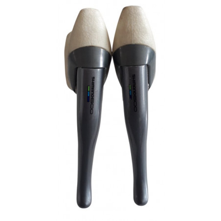 Shimano 600 tricolor SLR brake levers