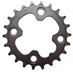 Plateau Shimano 22 dents 9 vitesses 64 mm