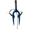 Fourche 20 pouces Decathlon pour vélo enfant