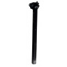 Easton seatpost 27.2 mm 350 mm