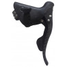 Levier gauche Campagnolo record 10v de seconde main
