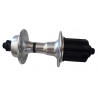 Shimano 600 Tricolore rear hub at the best price !