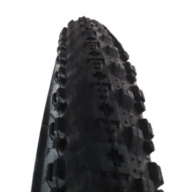 Pneu Maxxis Crossmark 29x2.1