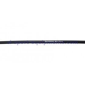 Gaine de frein Shimano SLR