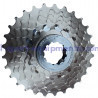 Cassette 7 vitesses CS-HG30 Alivio