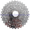 Shimano 7s cassette 12-32