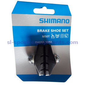 Patins de frein Shimano Sora Tiagra M50T