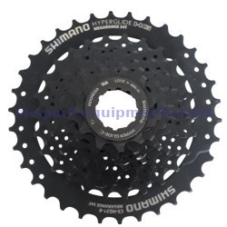 Cassette 8 vitesses Shimano HG31 Altus